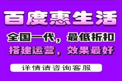 某品牌SEM推广竞价代运营全流程详解